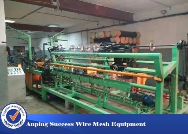 Cheap Multi Functional Chain Link Fence Making Machine L*W*H 6500*4500*2500mm for sale