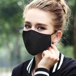 Cotton Reusable PM2.5 KN90 Particulate Filtering Mask