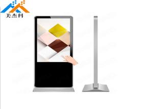 China MJK 65 inch touch screen lcd display digital signage for advertisement on sale