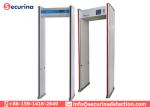 15W Security Gate Metal Detector Easy Operation LCD Screen With Passenger