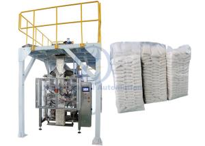 Full Automatic Baling Machine High Efficiency For 1kg To 5kg Rice Seeds Pouches