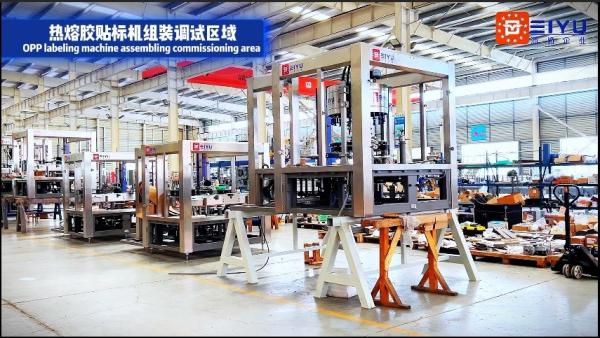 Cheap Hot Melt Glue Labeling Station / Hot Melt Glue Labeling Machine Assembly And Debugging Workshop for sale