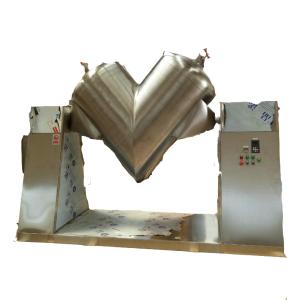 Best High Efficiency Multi-directional Mixer 3d Mixer wholesale
