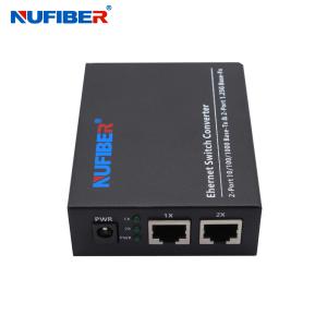 China DC5V Gigabit Fiber Ethernet Switch , 2 Port SFP Ethernet Switch on sale