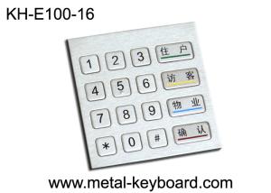 China Industrial Rugged Metal Entry Number Keypads 4 x 4 Matrix for Access Kiosk on sale
