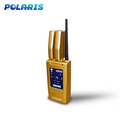 High Accuracy Drone Detector Handheld With FPV Detection Capability And