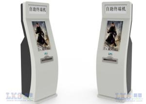 Best 24 Inch Interactive Touch Screen Inforamtion Kiosk With A4 Laser Printer , QR Code Scanner wholesale