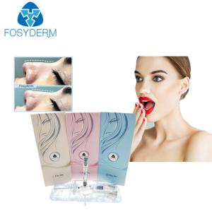 Deep Line 1ml Nose Up Injectable Dermal Filler