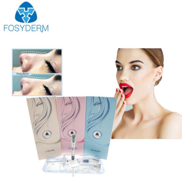 Cheap Deep Line 1ml Nose Up Injectable Dermal Filler for sale