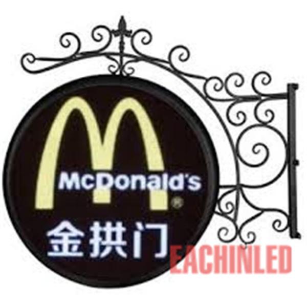 Cheap Double Side Round SMD1921 P4.68 Circle LED Display 5500nit for sale