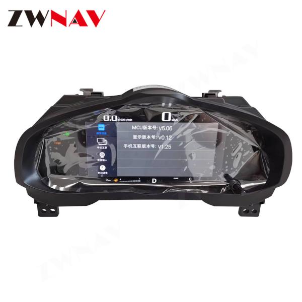 Cheap Mazda 3 Car Digital Cluster 12.3 Inch LCD Dashboard Speedmeter 1920*720 for sale