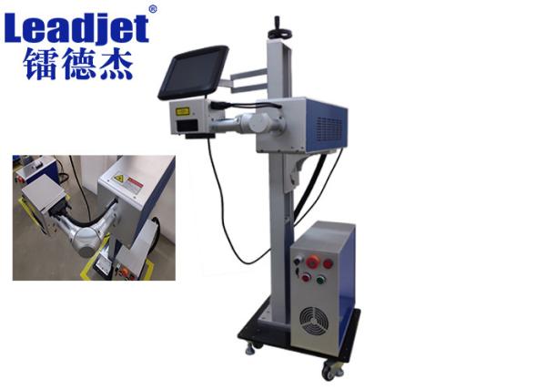 Cheap Photoelectric Conversion Expiry Date Laser Coding Machine 30W With 90 Degree Direction for sale