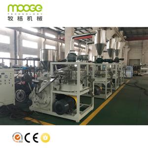 PP PE Plastic Pulveriser Machine Powder LDPE Pulverizer