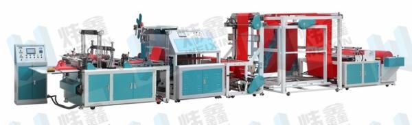 Cheap Multifunction Non Woven Loop Handle Bag Making Machine Full Automatic for sale