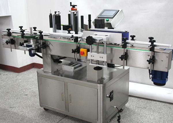 Cheap Full Automatic Round Bottle Labeling Machine High Speed PLC Control System for sale