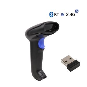 China Quick Scan Wireless USB Bluetooth Scanner 2.4G 2D CMOS Scan Long Working Time on sale