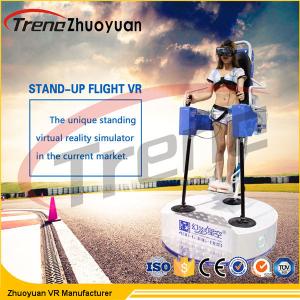 Best Space Game Flight Simulator Virtual Reality With Electric Motion Platform wholesale