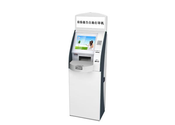 Cheap Self Service Bill Payment Kiosk Information with fingerprint reader for sale
