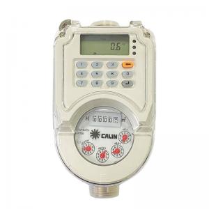 China LCD IP68 IR Prepaid Water Meters Electronic Prepayment Water Meter on sale