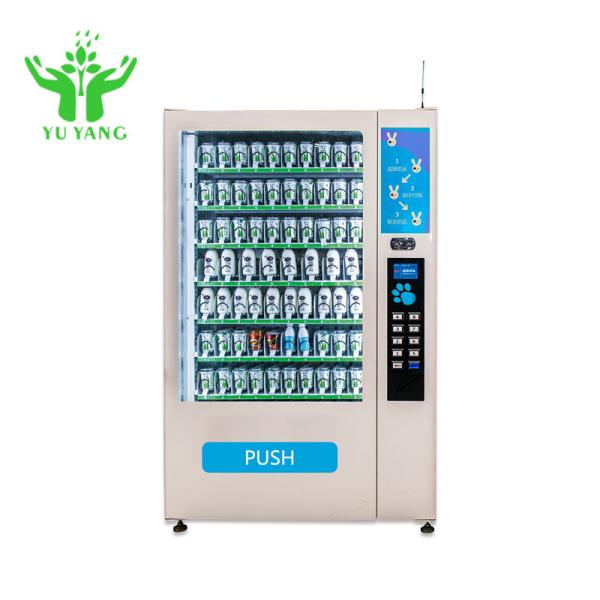 Cheap 2022 New Automatic Vending Machine Self Locker Vending Machine for sale