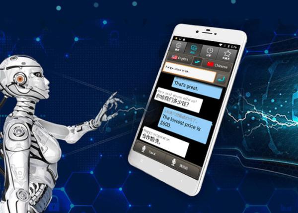 Cheap Multilingual Voice Translation Device , Artificial Intelligence Digital Language Translator for sale