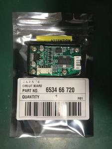 China Ryobi 524 HXX Ink Key Circuit Board Micro Geared Motor Zone on sale