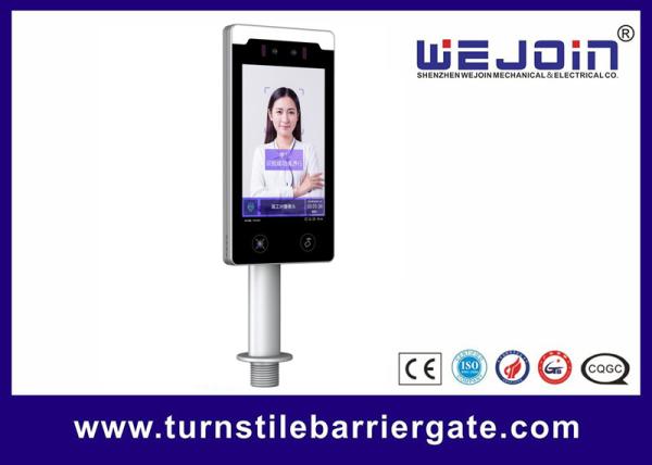Cheap 8 Inch Face Recognition Terminal Resolution 800x1280 HD LCD Display Screen for sale