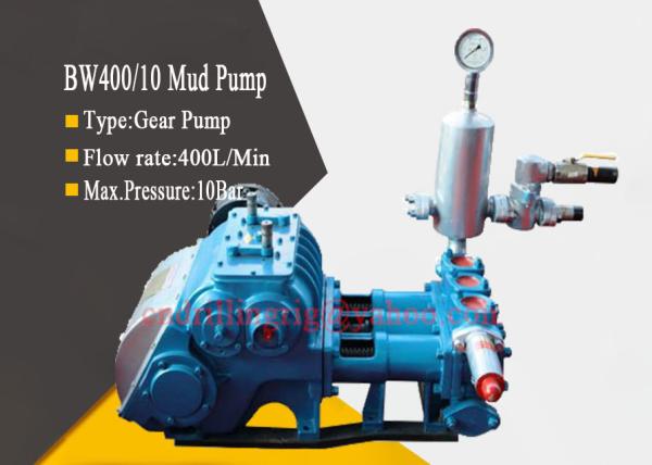 Cheap Horizontal Drilling Mud Pump reciprocating Piston Pump For Water Well / Core Drilling for sale