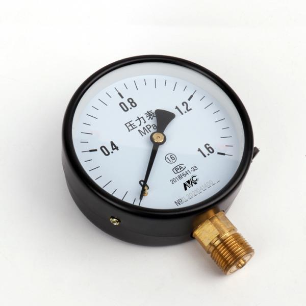 Cheap Y100 1/4" NPT Differential Pressure Gauge Overload Protection for sale