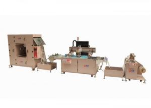 Best IMD Screen Printing Machine wholesale