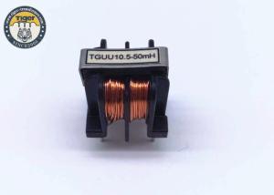 Single Phase Common Mode Line Filter UU10.5 Line Filter 50mH Customized Filter