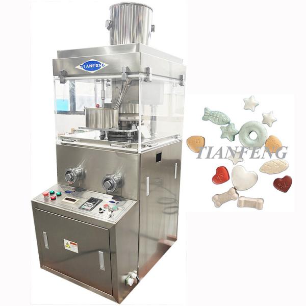 Cheap Manual / Automatic Operation Mode Rotary Tablet Press Machine For Pharmaceutical Industry 10000-42000 Pcs/hour Capacity for sale