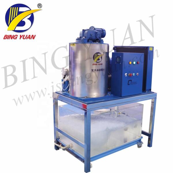 Cheap Wholesale  High performance Flake Ice Maker Energy Saving Flake Ice Machine for sale