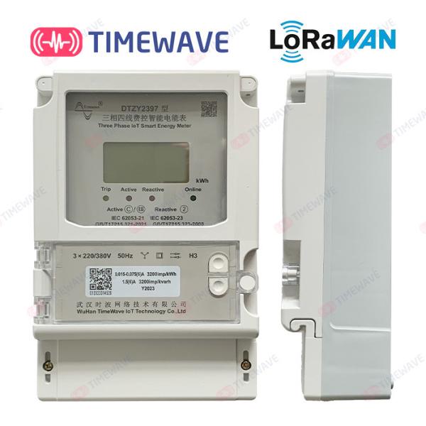Cheap IoT 3 Phase Electricity Meter LoRaWAN With Real Time Data Analysis And Visualization for sale