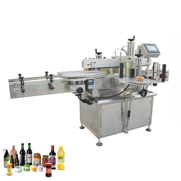 Cheap 250kg Capacity Automatic Round Bottle Labeling Machine For Fast And Accurate Process for sale
