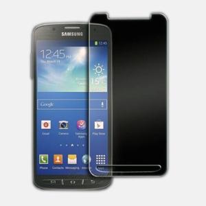 China Anti-Spy Privacy Cutting Boar Tempered Glass Screen Protector for Samsung Galaxy S4 Active on sale