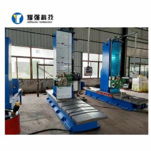 China Automatic 5.5KW CNC End Face Milling Machine DX Series H Beam on sale