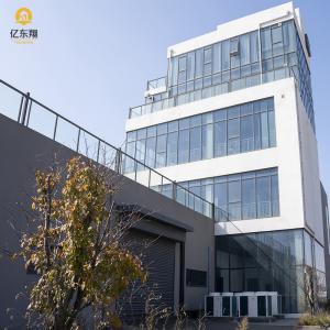 China Commercial Multi Storey Steel Frame Building Construction Industrial Steel Structure Building on sale