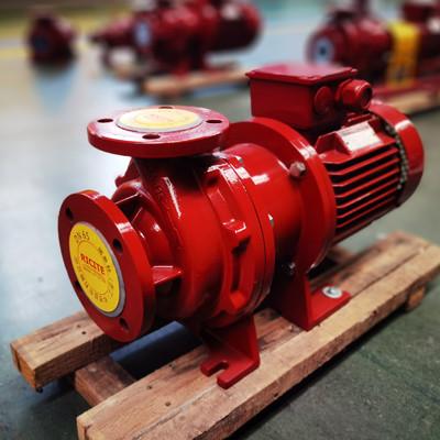 Cheap FEP Lined Mag Drive Centrifugal Pump For Acetaldehyde Processing for sale