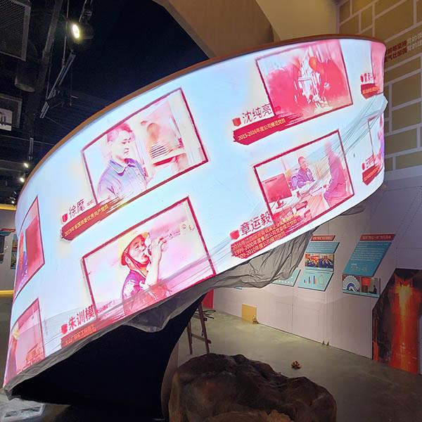 Cheap SMD2020 Flexible LED Display Screen With Wide Color Gamut And IP67 Ingress Protection for sale