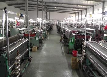 Anping Tianhao Wire Mesh Products Co., Ltd.