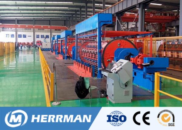 Cheap Cable Manufacturing Machine 630 Bobbin Rigid Machine Electrical Safety Cover Rigid Frame Stranding Machine for sale
