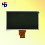 7.0 inch display is an RGB interface, TFT, TN 12 0'Clock view, 800x480