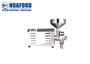 China Small CE Automatic Food Processing Machines Wheat Milling Machine on sale