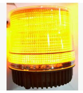 China Magnetic Rotating Emergency Light Fire Alarm Strobe Lights on sale