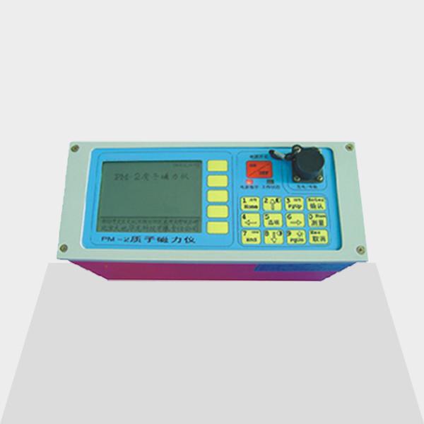 Cheap 20000NT 100000NT Lab Testing Equipments PM-2 Proton Magnetometer Mineral Exploration for sale