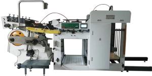 Cardboard Plastics Sheet Automatic Press Machine ML 1400 Creasing Die Cutting Machine