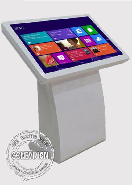 Cheap Computer Kiosk Digital Signage player , floor standing touch kiosk advertising for sale