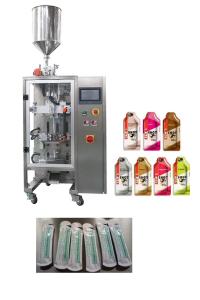 China High Speed Vertical Liquid / Paste / Jam /Water /Jelly  Automated Packing Machine for abnormal shape and special bag on sale