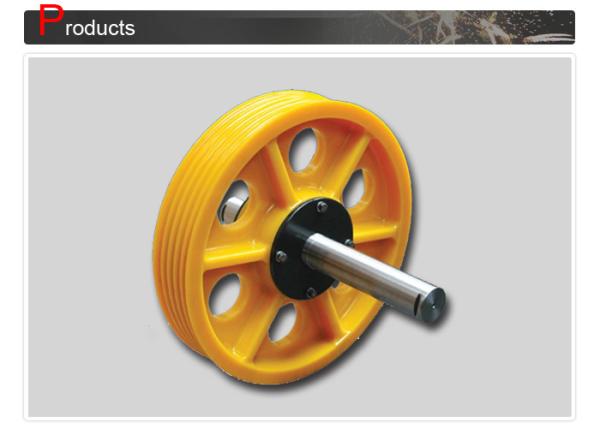 Cheap Customized Traction Elevator System Nylon Plastic Guide Pulley Sheave for sale
